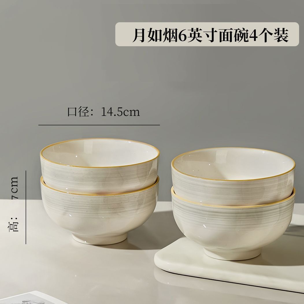 Conjunto simple de platos y platos de alto valor de cara, platos y platos caseros, platos y platos de fideos, platos y palillos, platos y cubiertos de cerámica, cajas de regalo