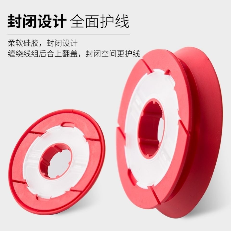 Bobina principal de silicona bobina principal bobina de pescado bobina de pesca bobina de bobina de pesca accesorios pequeños suministros de pesca