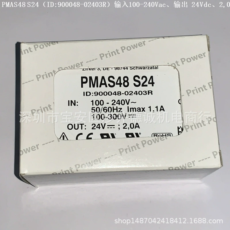 PMAS48 S24 ID:900048-02403R MTM POWER модуль питания