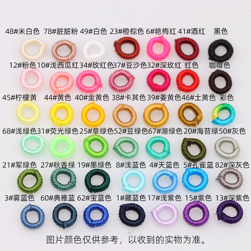 Pineapple Knot Circle DIY Handmade Braiding 6mm Bead Circle Small Winding for Bracelet Cord Separator Ring Accessory