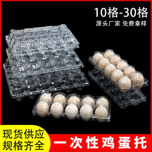 һ�����u����10��15��20��30���u��������͸���u�����ӬF؛