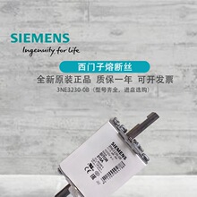 �۔���3NE3230-0B 3NE3332 3NE3333 3NE3334-0B 3NE3335 36