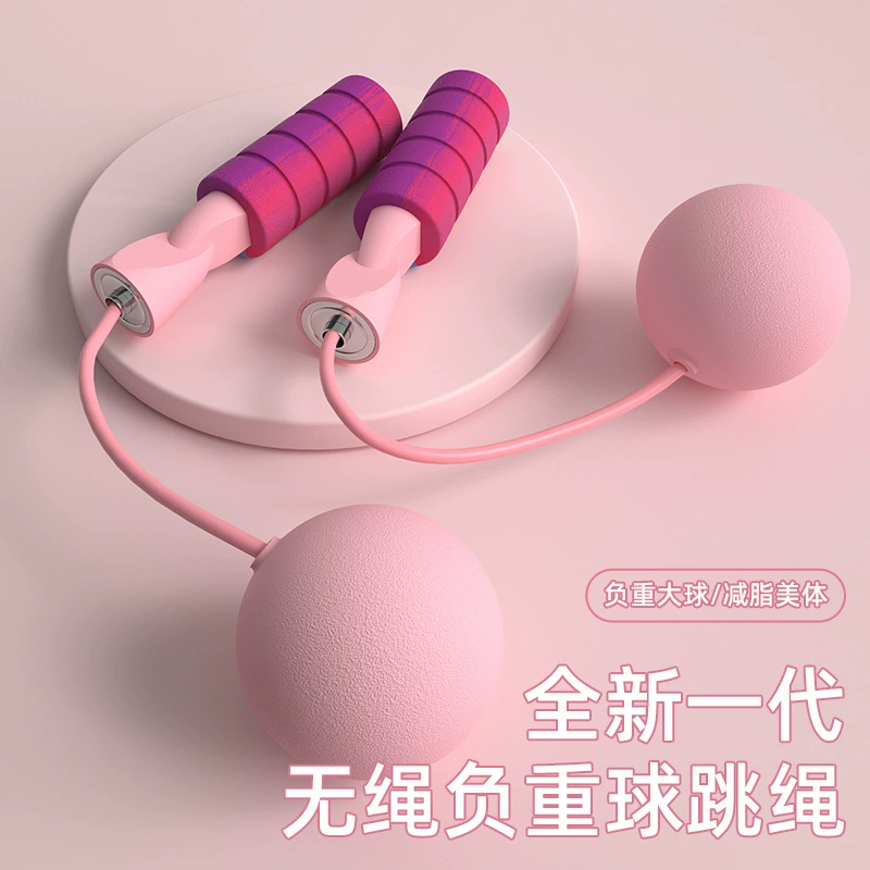 Sports children's jump rope for gym