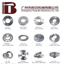 ���� 304�՘˷��mJIS 10K �՘˲��P䓷��m   DN200