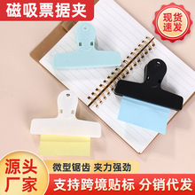 �羳����Ʊ���A��ڊA�k���ľߌ��ÊA���N����ɒ��h���~�A�����l