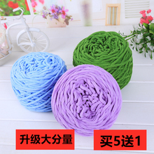 �ι�С���l����ë���ֹ�����ë�������������޾��h����Ь��