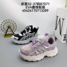 32-37�aƤ���\��Ь�＾�¿���ͯ��Ь��ͯ�r���ϵ�ЬŮͯЬ���ﶬ