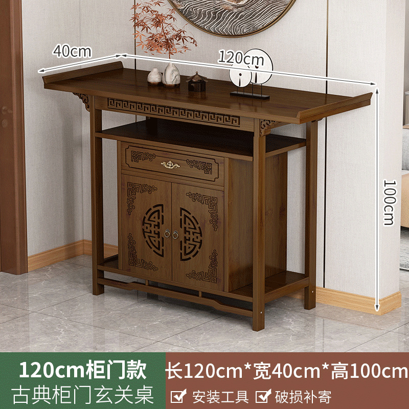 [가격 인하 임펄스] 120cm 높이 업그레이드