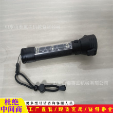 ���Ͳ̽�U������������һ���������y̫��ܶ๦�����