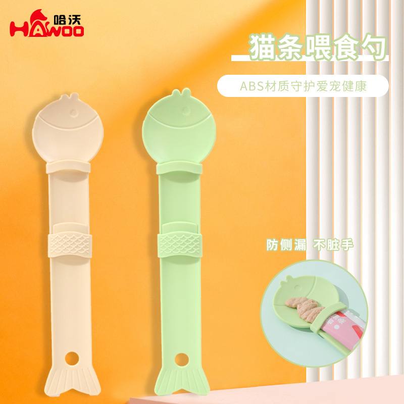 Pez pequeño, comedero de barra de gato, exprimidor, cuchara de alimentación de gato, artefacto de barra de gato, cuchara de barra de gato especial para bocadillos para mascotas