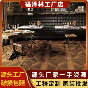 仿实木凡尔赛木地板风车木纹砖600x600仿古砖客厅卧室餐厅防滑-阿里巴巴