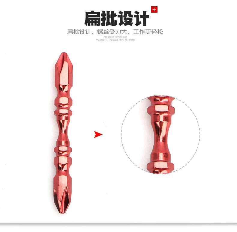 S2 �Ͻ���߲�ʮ����ͷ �綯��˿��ͷ �ֵ��������Ӳ��������