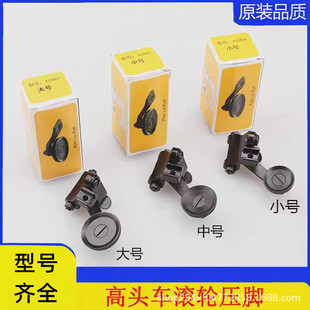 810/820���^܇ƽ܇Ƥ��L݆���_����С̖12264 12265 12267