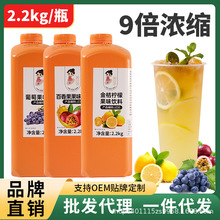2.2kg��֭��ۙ��ʝ�s��֭��������֭������_��ϝ�{�S�����l