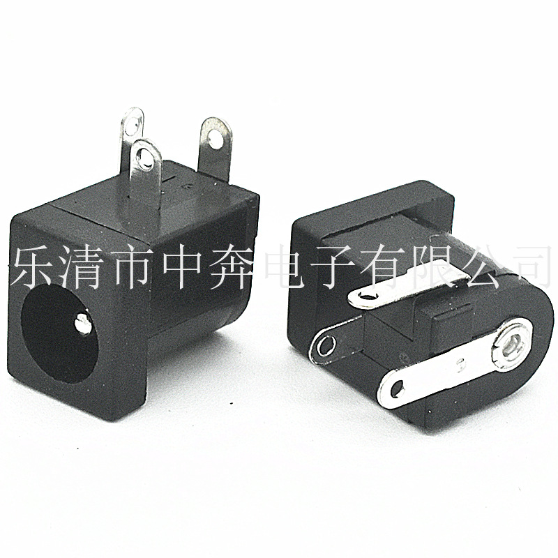 3脚DC插座5.5*2.1 2.5 3脚DC母座 DC电源插座DC-005 2.1 2.5 3.0