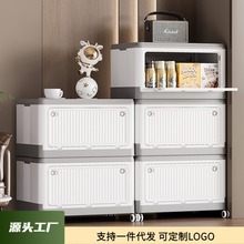 �ձ��ռ{�䎧݆�����U�ۯB��W�������b����������m���_��������