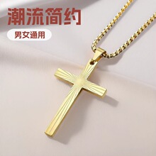 �������s�⾀����ʮ�ּ�����Ů���^�ٴ�����l��������Ʒ