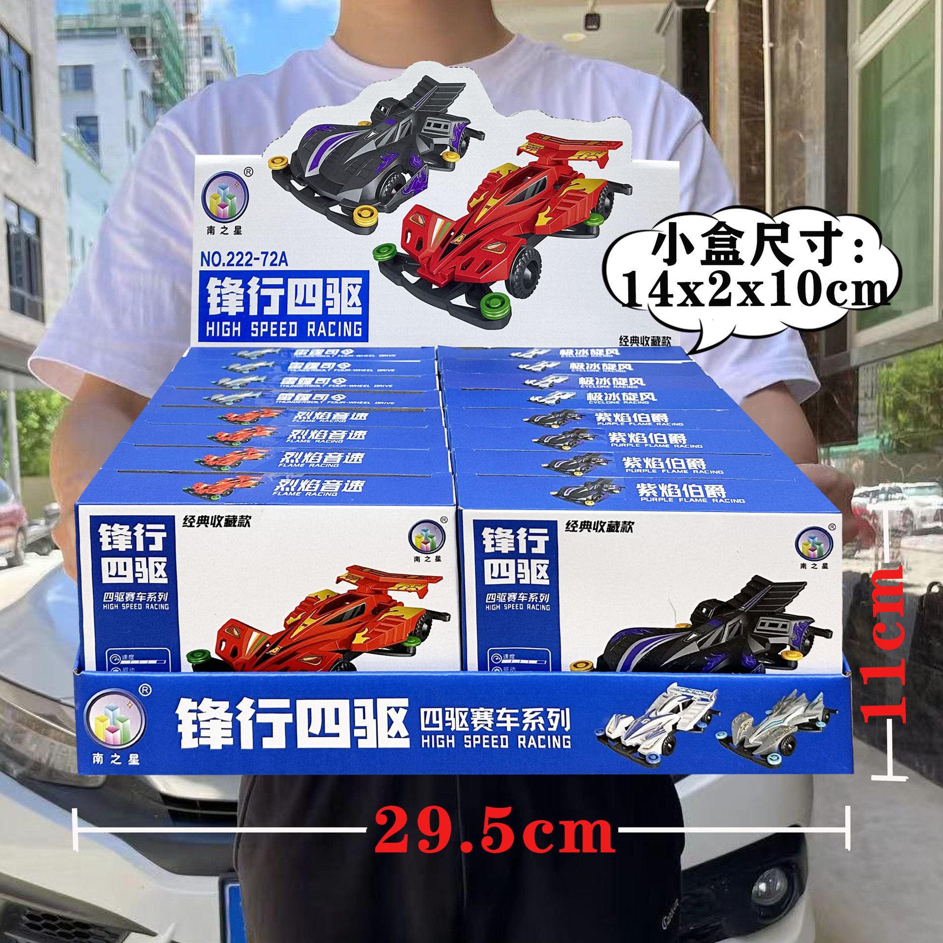 Niños niños coches de ingeniería DIY excavadoras modelo de montaje de carreras de bloques de construcción juguetes mecanismo de puntos de intercambio de regalos