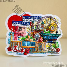 гбNNꖹIu֏VBdμoƷ