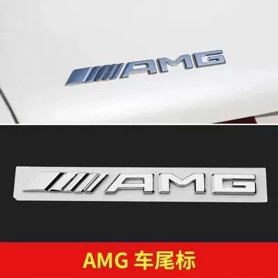 front emblem, modification letter stickers, Car logo - standard-amg