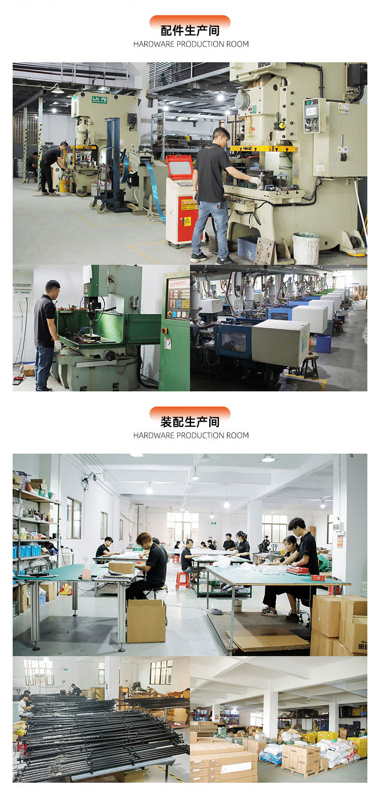 云斯特店铺详情通用_07