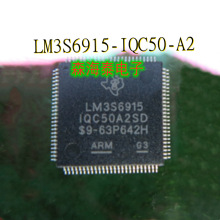 LM3S6915-IQC50-A2 LM3S6965-IQC50-A2 LM3S8962-IQC50-A2 QFP100