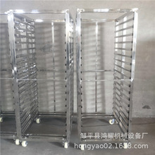 不锈钢馒头周转车  冷库用架子车  馒头蒸房推车