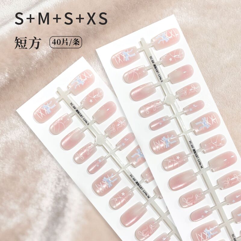 Year of the Horse Trendy Cat-Eye Press-On Nails, Pre-Made Nails, Semi-Finished Cartoon Sweet-Cool Style Detachable Nail Stickers, Fake Nails Year of the Horse Trendy Cat-Eye Press-On Nails, Pre-Made Nails, Semi-Finished Cartoon Sweet-Cool Style Detachable Nail Stickers, Fake Nails