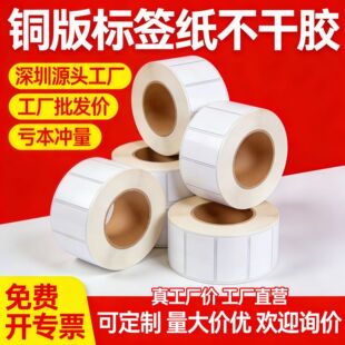 �~�治���z�˺���ӡ���l�a�N����ɫ�˺������l̼����ӡ�����N��O