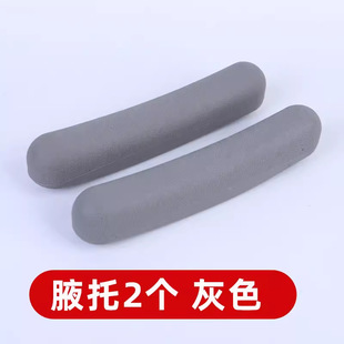 Crutches, Armpit Crutches, Accessories, Foot Pads, Rubber Anti-slip Covers, Double Crutches, Anti-slip Head Guards, Crutches, Grip Covers, Handle
