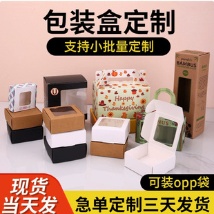 ����ӡˢ���b���yƷ���ͨ�������޹Ϟ�T�����