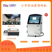 �aƷ���a������īС�ַ����a�C��ˮ��С�ַ���ī���a�����O��