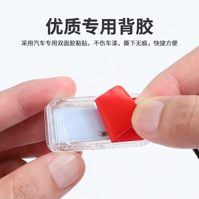 modification-free led eight-color atmosphere light: Other lights