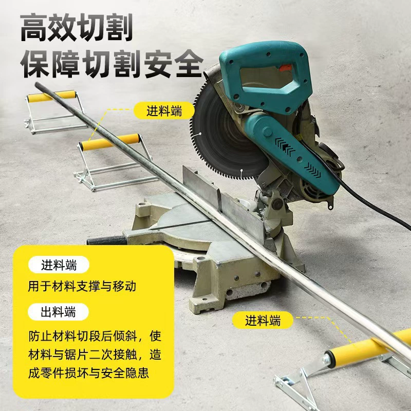Universal metal adjustable auxiliary support frame, thickened, adjustable height 55–135 mm (yellow)