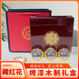 �ؼt�����b��ľ�иߙn�ؼt���Y��5��10g6��8ƿ20�b�YƷ�пպ����l