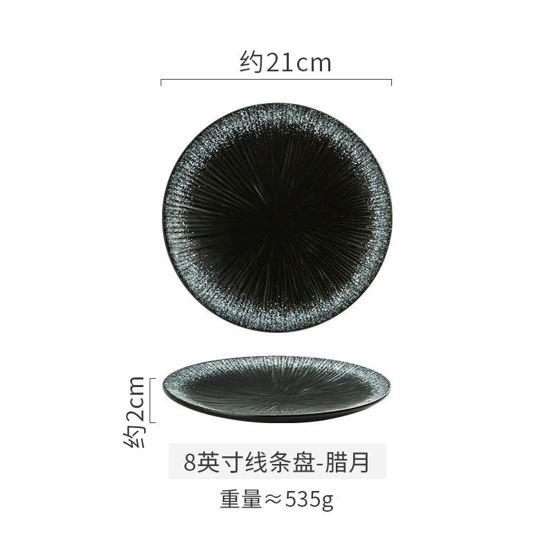 Dinner plate, Japanese ceramic set