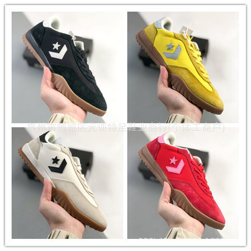 Putian All Star Low-Top Men's and Women's One-Star Meiqi Converse All-Star Casual Versatile Sneakers Canvas Jogging Shoes