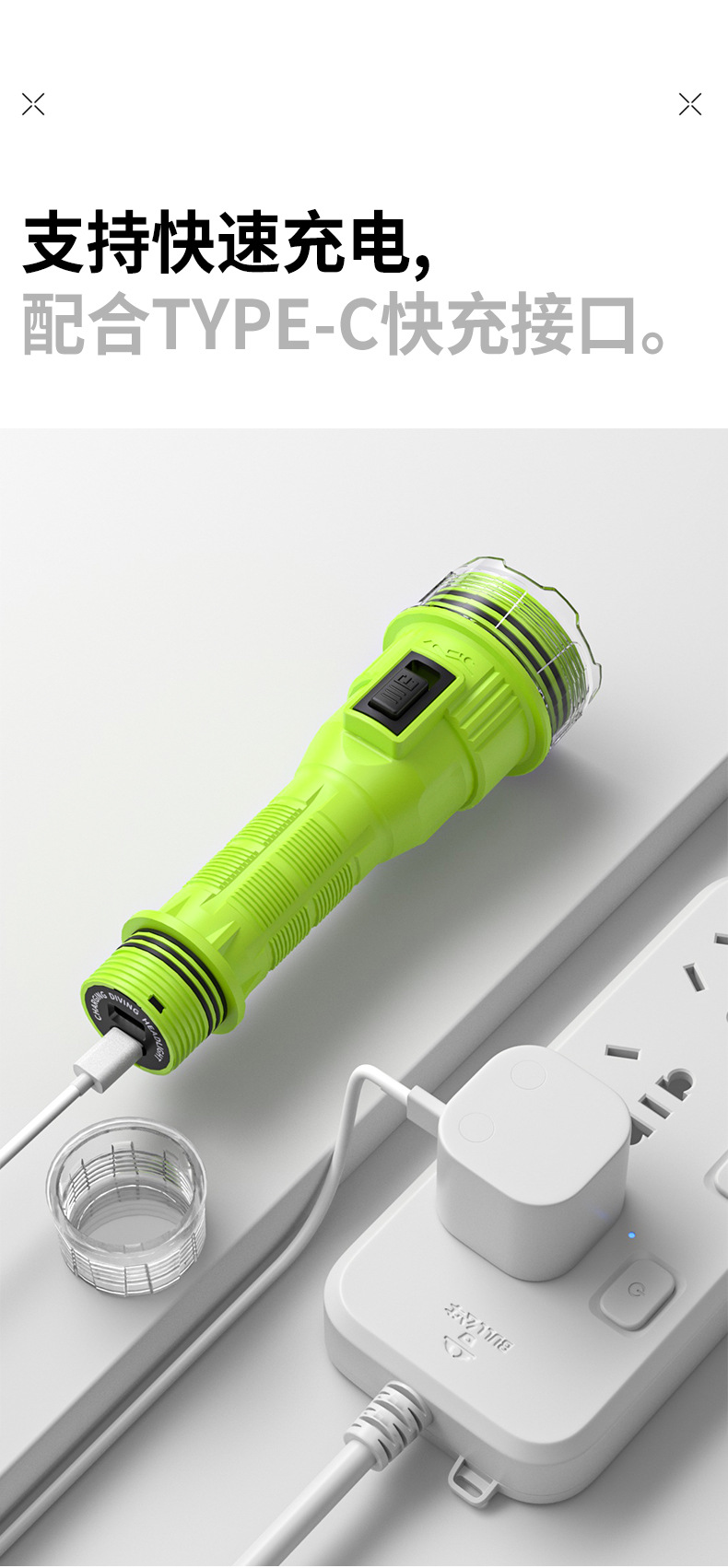 Cross-Border New Led Diving Strong Light Ultra-Bright Waterproof USB Charging Long-Range Long-Life Deep Diving Flashlight for Fishing