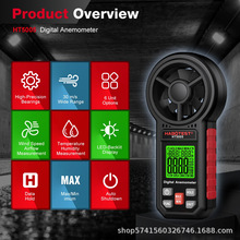 HABOTEST/����HT5005���ַ��ټ��ֳַ�����רҵ���ַ��ټ���Ʒ
