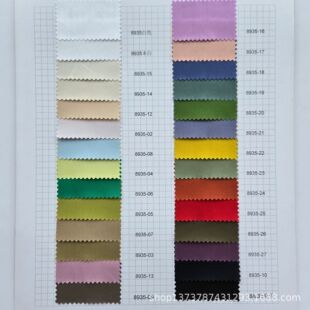 �F؛���� ȫ��80֧��б�y �L�q�� �o�ܼ� �ߙnȫ���r�� ���b����