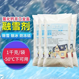 矿物吸附剂;硅胶;其他吸附剂