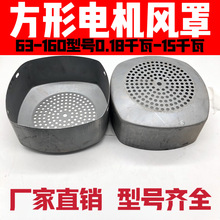 TFLñ L ˮ늙Co63/71/100/132/90 0.75KW2.2K