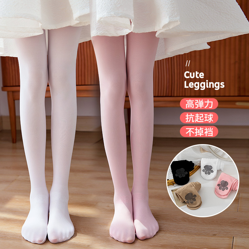 Summer thin children's base tights