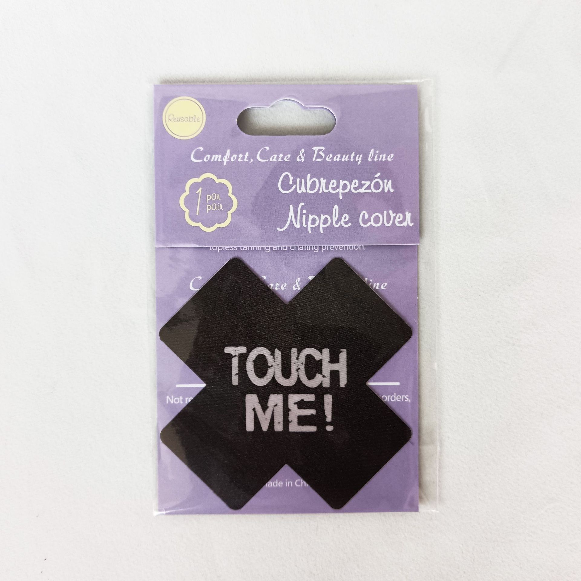 블랙 크로스 프린트 TM(골판지 포장)