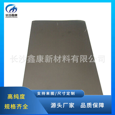 Rhenium sputtering target High purity rhenium target material Re target