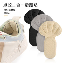 �羳����һ����N�߸�Ь�c�z��ĥ����|��ܛ�Ӻ��{�a��a����|