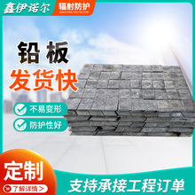 �U���ݗ�乤��1mm2mm5mm �侀���oCT�� DR���侀���o�UƤ�U��