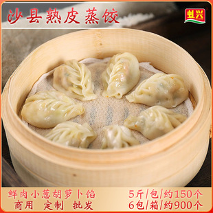 �������lɳ�h���5���ֹ��ك�ˮ�������ʳƷ������u��Ƥ���