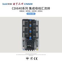 CDi640-4PH-630AŹMCCBܚ·늚⼯ĸR