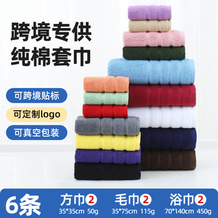 �羳�����׽����l32�ɔ��n��ˮԡ��ë���������Q�YƷ�׽�����logo